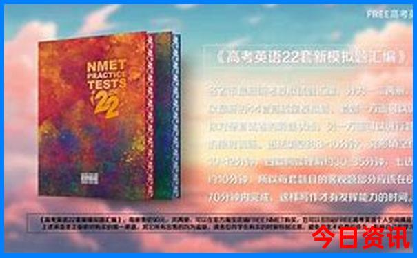 济州岛夏天热不热