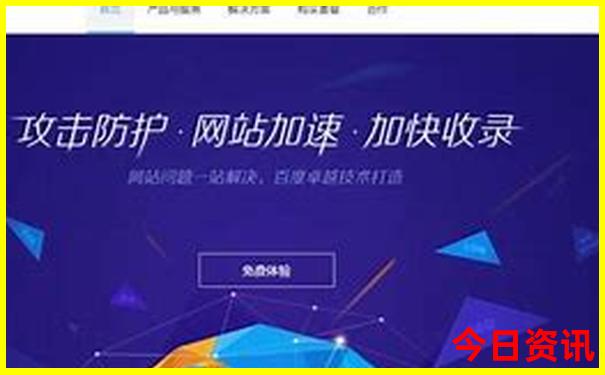 四川有什么好玩的景点排名前十
