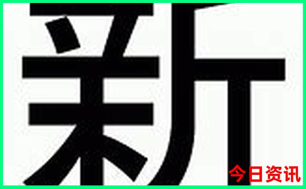 清华大学旅游景点