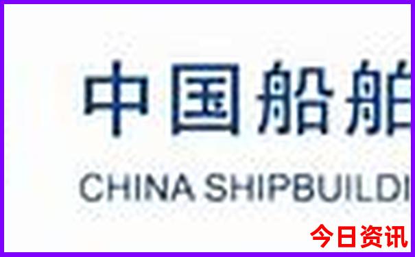 衡方碑高清图片