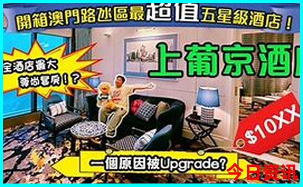 赣州市旅游景点推荐